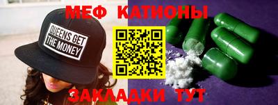 mix Коммунар
