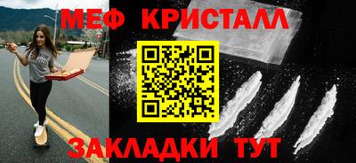 2c-b Комсомольск-на-Амуре