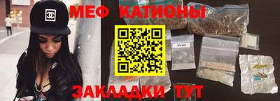 2c-b Комсомольск-на-Амуре