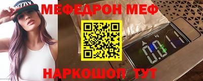 mix Коммунар