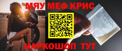 2c-b Комсомольск-на-Амуре