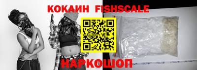 mix Коммунар