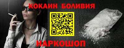 альфа пвп VHQ Конаково