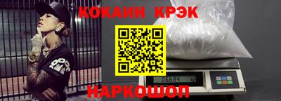 2c-b Комсомольск-на-Амуре
