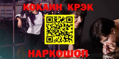 mix Коммунар