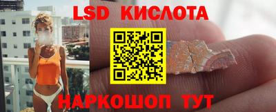 mix Коммунар