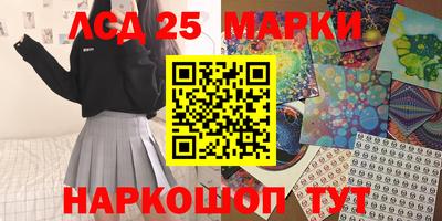 альфа пвп VHQ Конаково