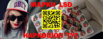mix Коммунар