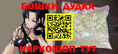 mix Коммунар