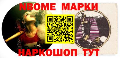 2c-b Комсомольск-на-Амуре