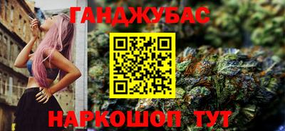 2c-b Комсомольск-на-Амуре