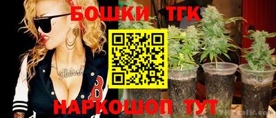 2c-b Комсомольск-на-Амуре