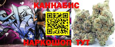 2c-b Комсомольск-на-Амуре