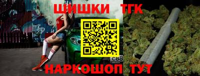 mix Коммунар