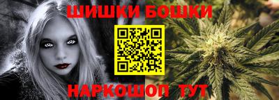 2c-b Комсомольск-на-Амуре