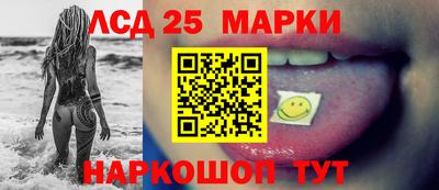 mix Коммунар