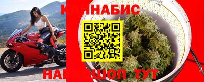 альфа пвп VHQ Конаково