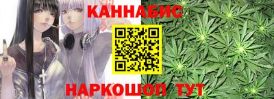 альфа пвп VHQ Конаково