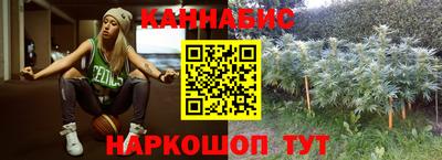 2c-b Комсомольск-на-Амуре