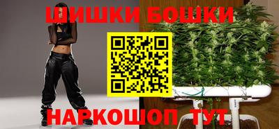 mix Коммунар