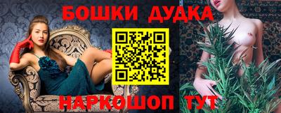 2c-b Комсомольск-на-Амуре