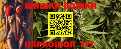 альфа пвп VHQ Конаково