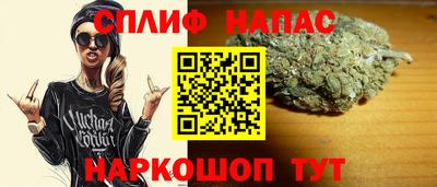 mix Коммунар