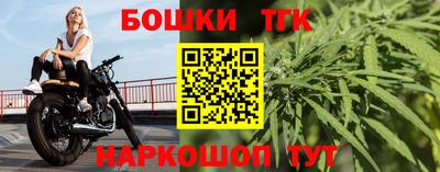 mix Коммунар