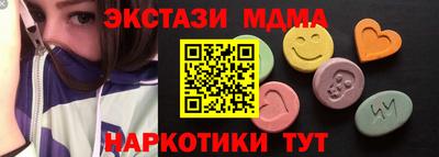 альфа пвп VHQ Конаково