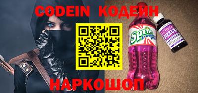альфа пвп VHQ Конаково