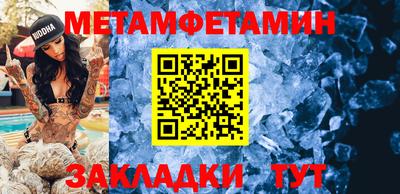 2c-b Комсомольск-на-Амуре