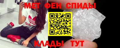 альфа пвп VHQ Конаково