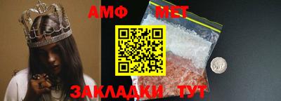 mix Коммунар