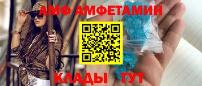 2c-b Комсомольск-на-Амуре