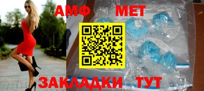 2c-b Комсомольск-на-Амуре