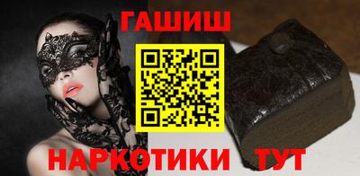 mix Коммунар