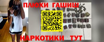 mix Коммунар