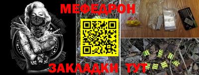 mix Коммунар