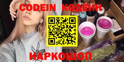 mix Коммунар