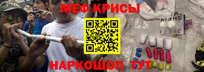 mix Коммунар