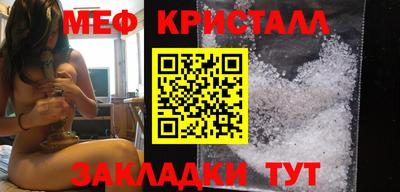 2c-b Комсомольск-на-Амуре